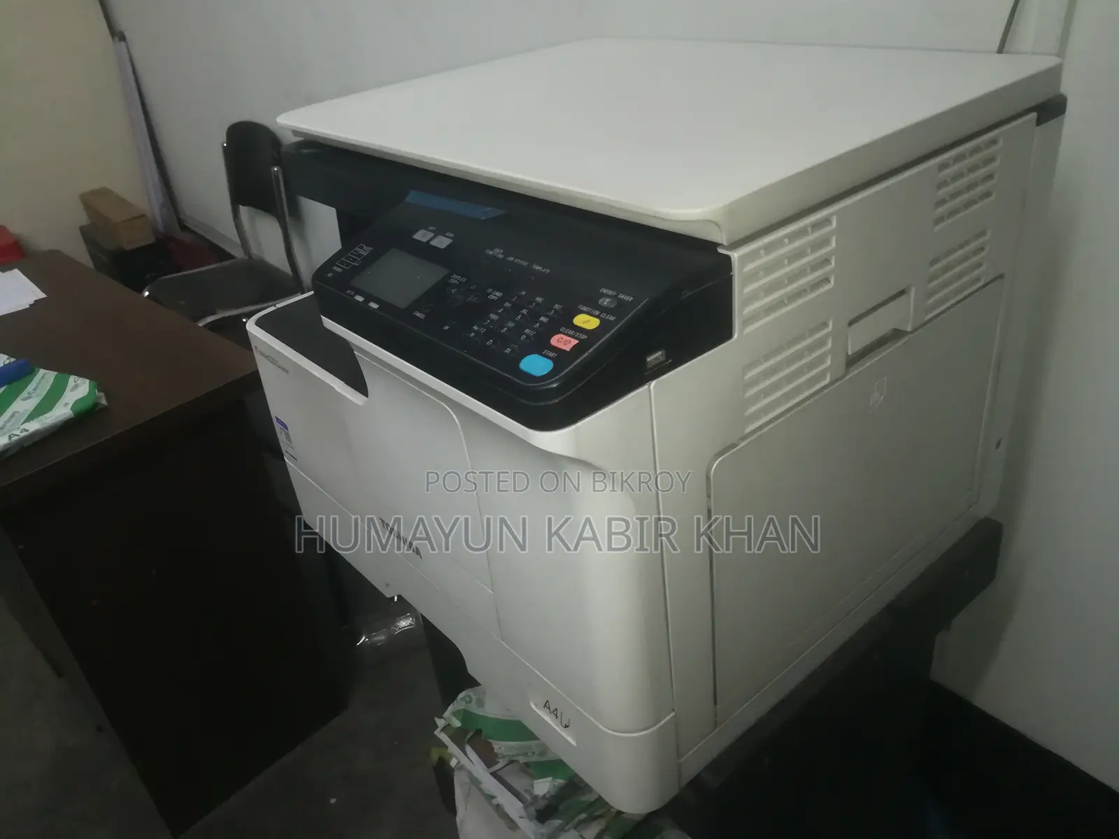Toshiba e-Studio 2323 AM New condition