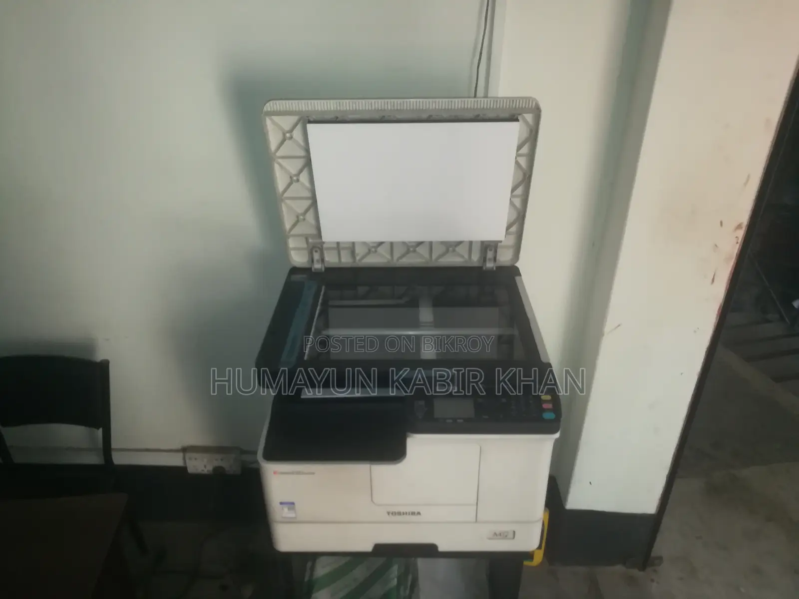 Toshiba e-Studio 2323 AM New condition