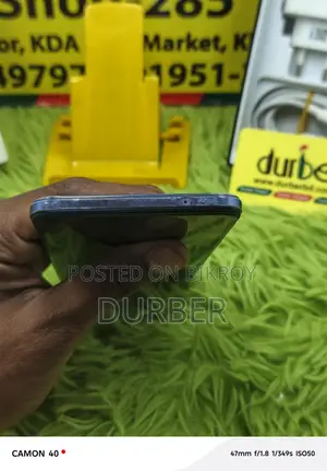 Vivo Y75 (Used)