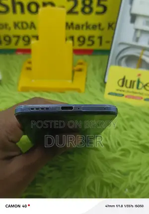 Vivo Y75 (Used)