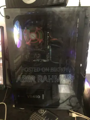 Computer