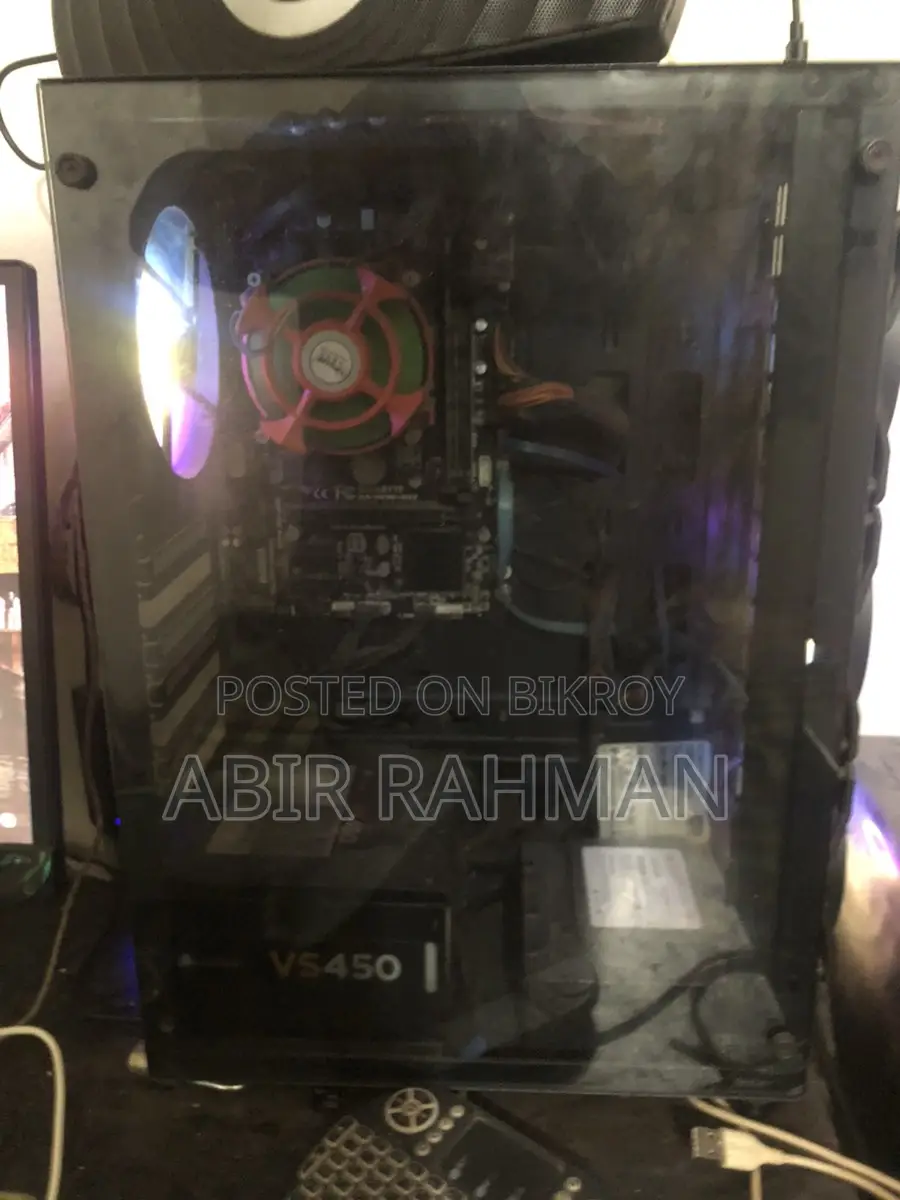 Computer