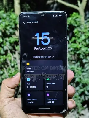 Vivo Y04 (Used)