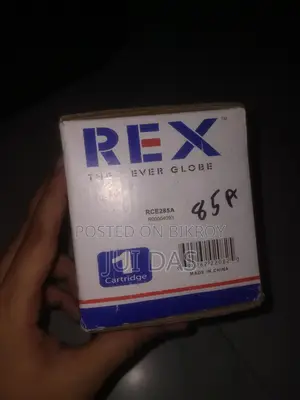 Rex Laser Printer Toner Cartridge