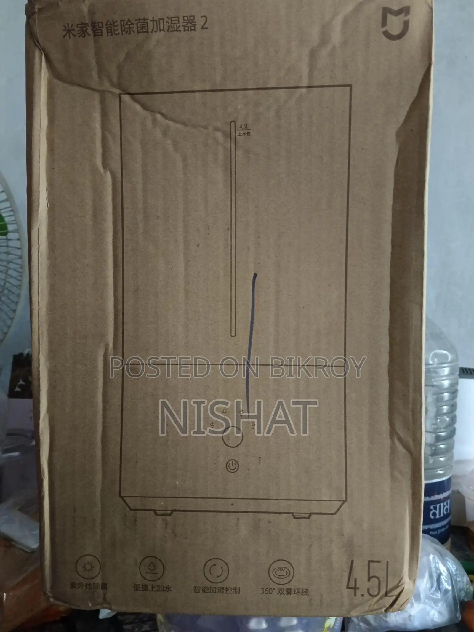 Xiaomi Smart Humidifier 2,,,,,4.5 Liter,,,