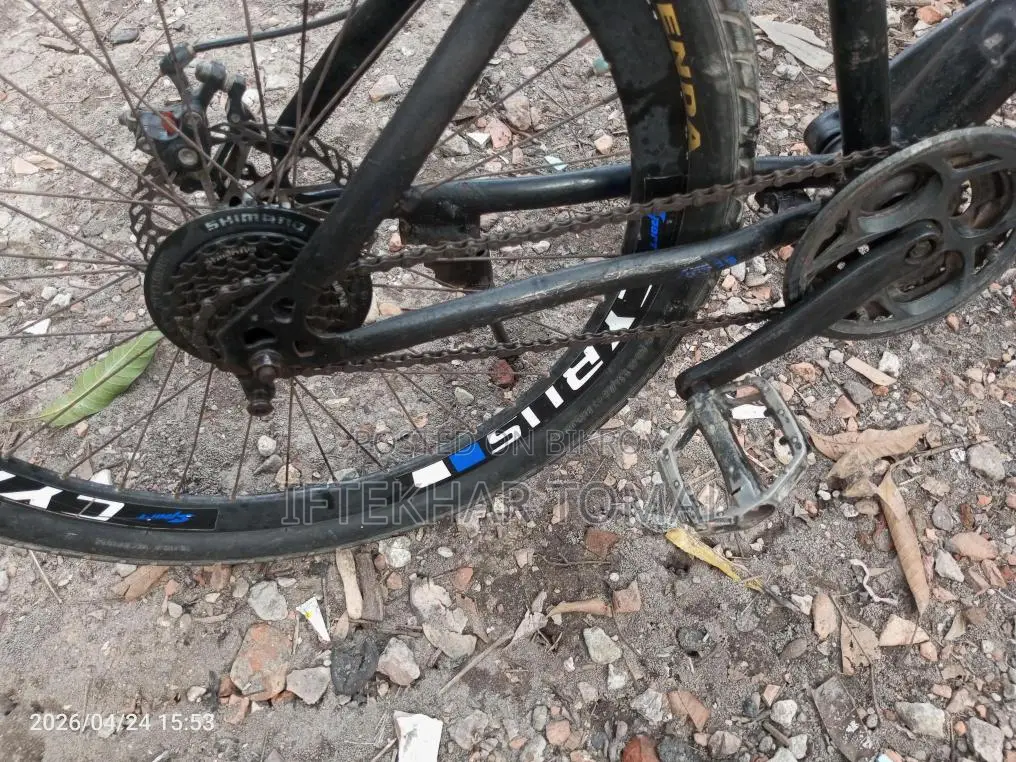 Bicycle for Sale