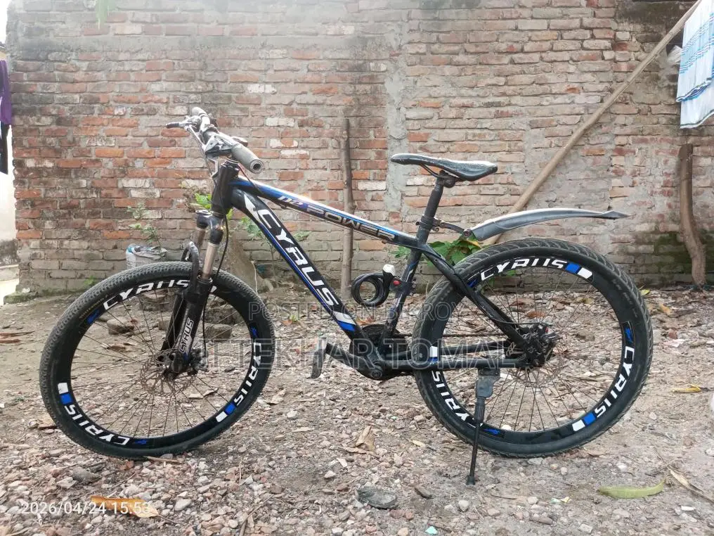 Bicycle for Sale