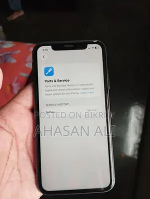 Apple iPhone 11 128 GB (Used)