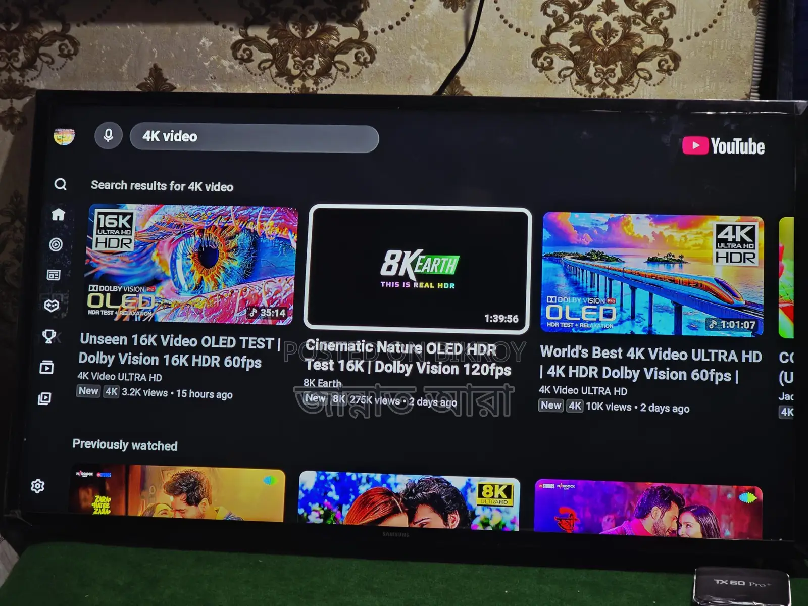 Samsung 40" TV + Google box (voice) with six months warranty