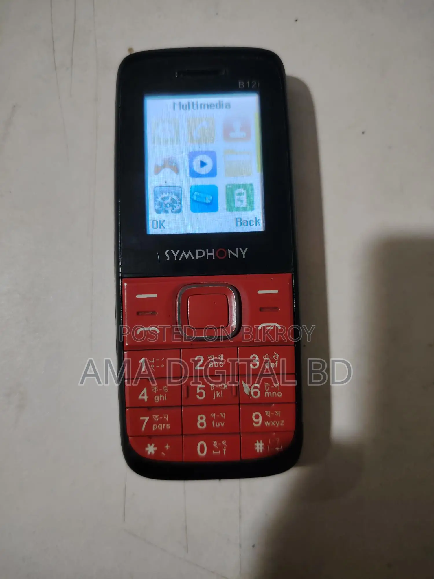 Symphony B12i (Used)