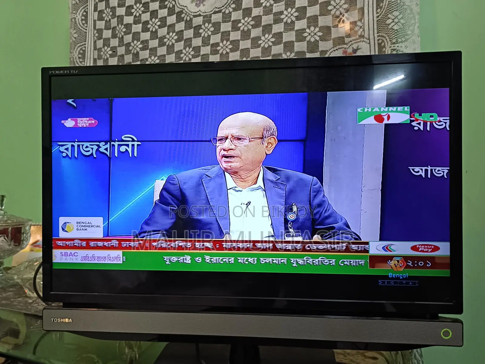 LED TV
