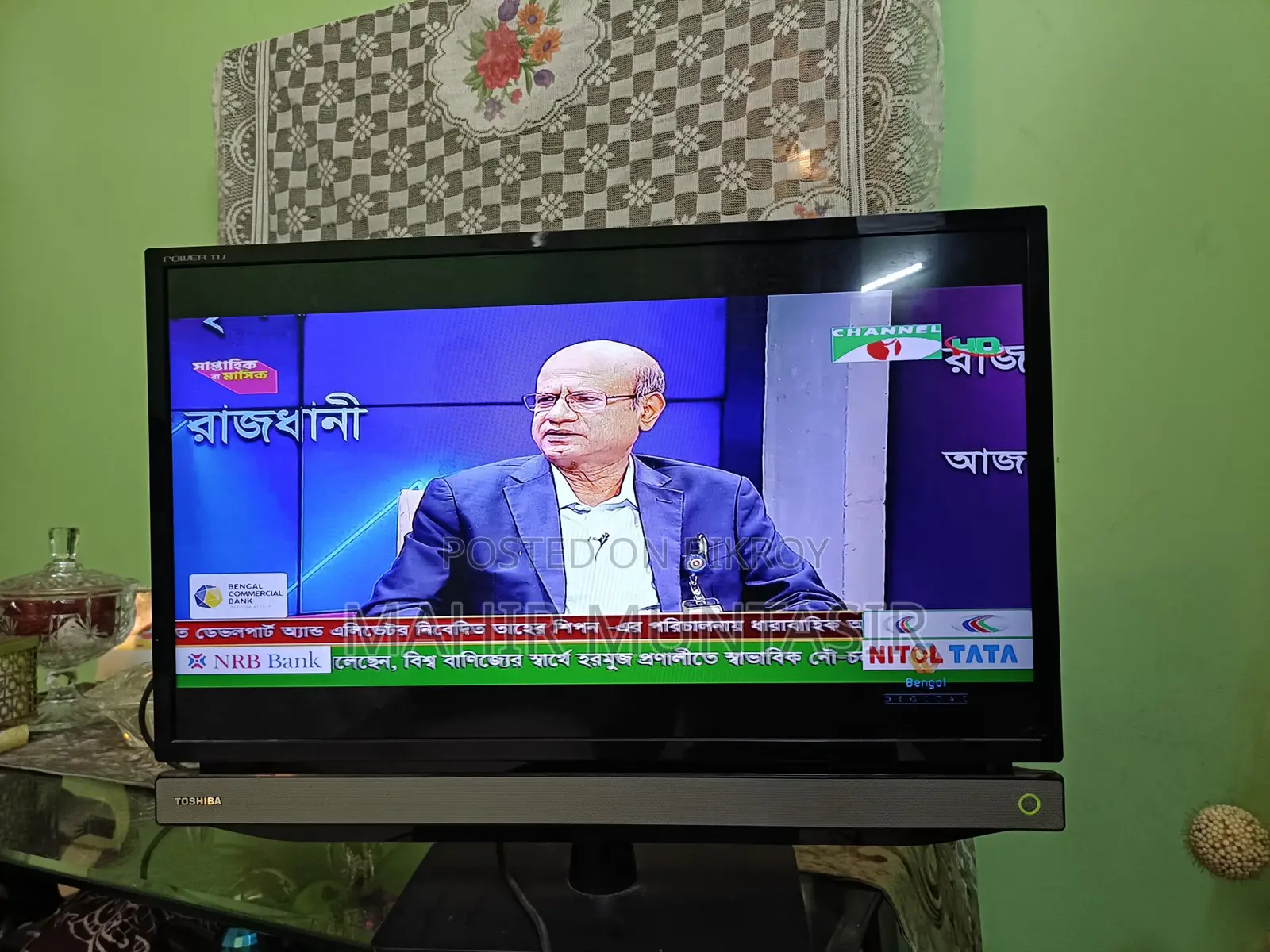 LED TV