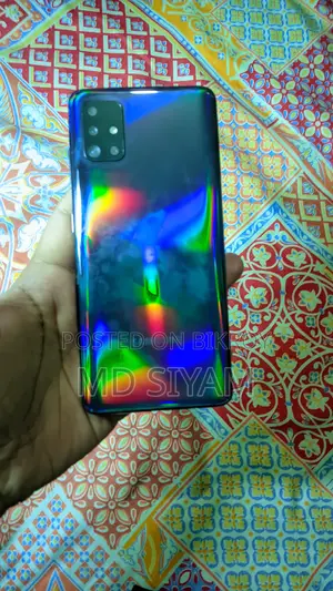 Samsung Galaxy A51 (Used)