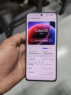 OPPO Reno 11 (Used)