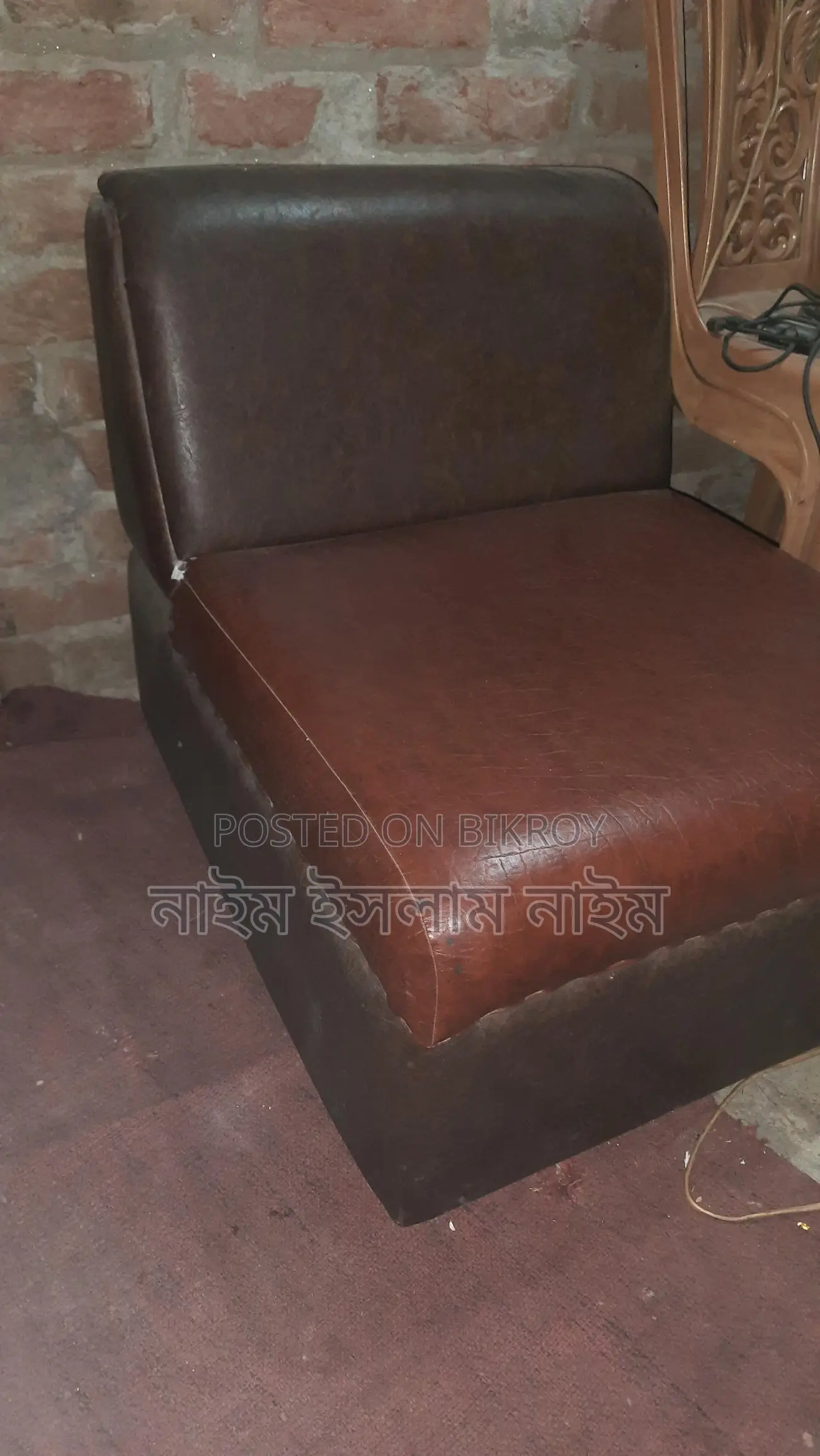 Sofa Set for Sale