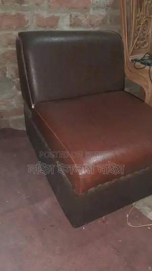 Sofa Set for Sale