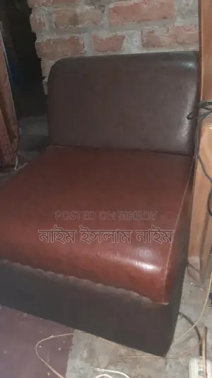 Sofa Set for Sale