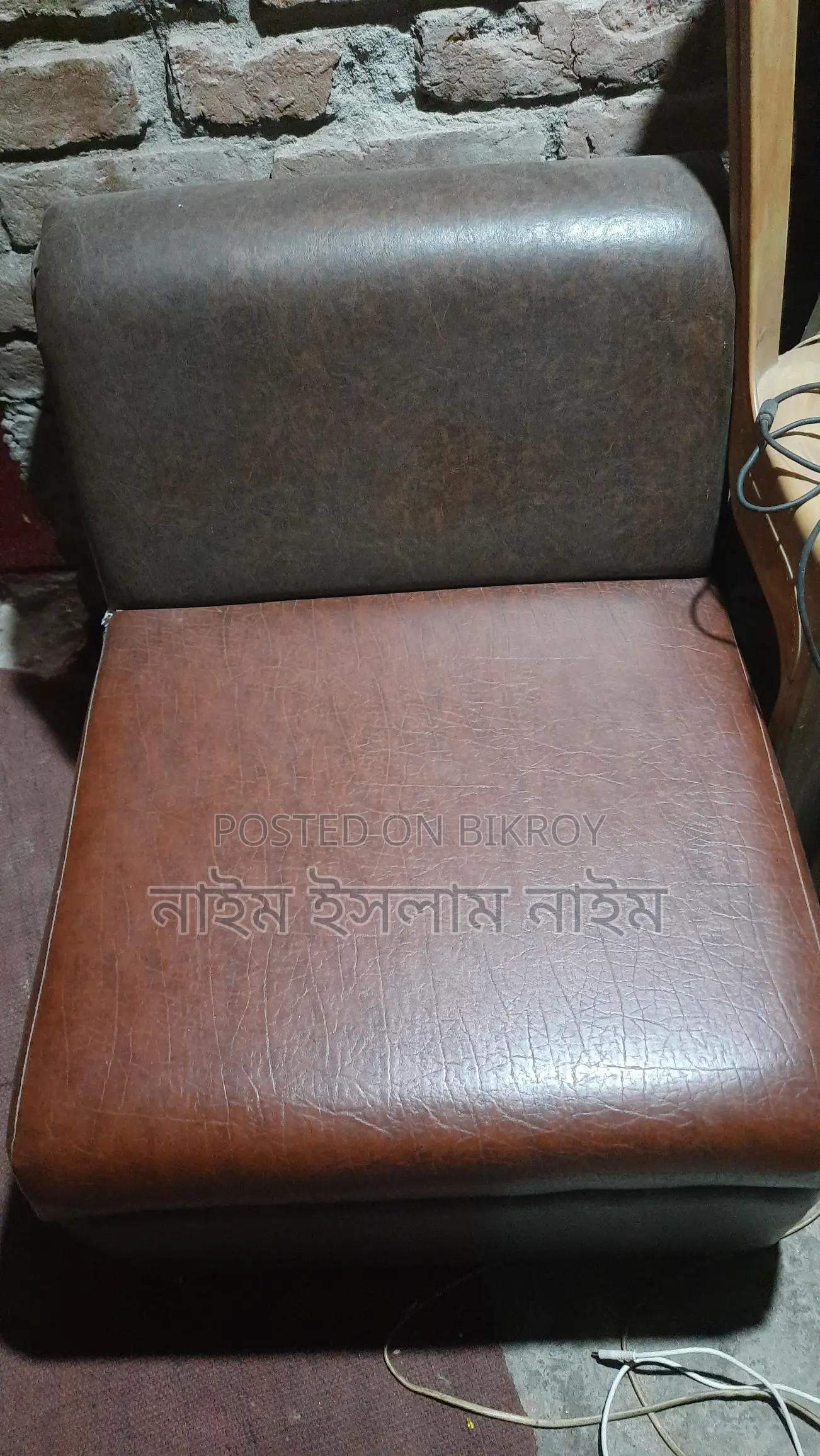 Sofa Set for Sale