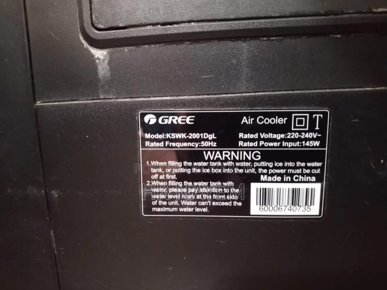 Cooler For Sale