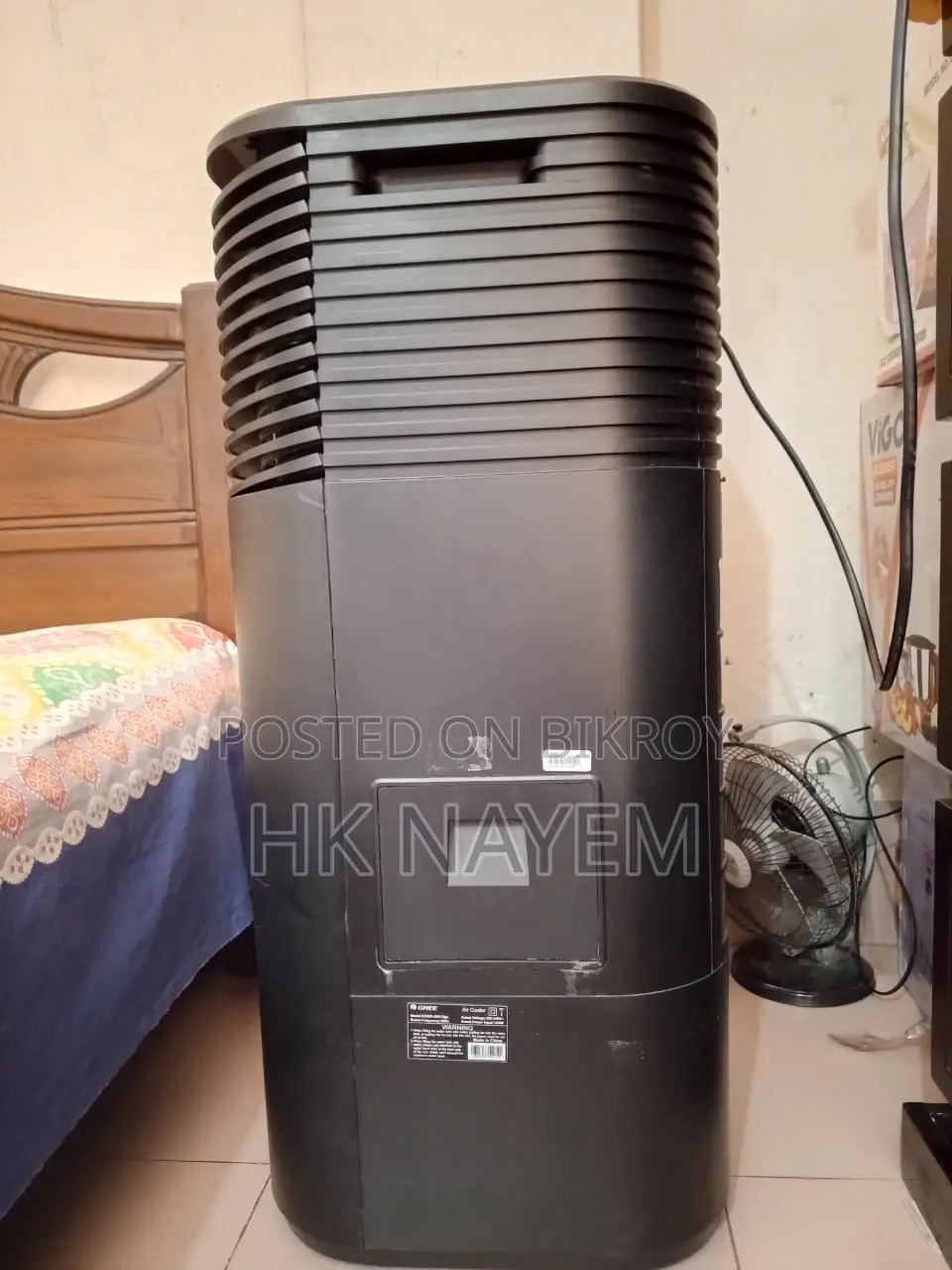 Cooler For Sale