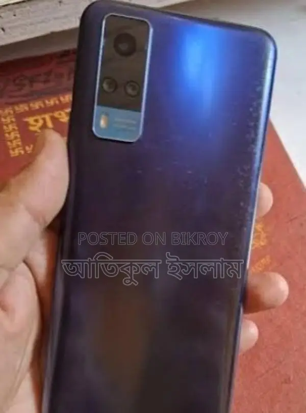 Vivo Y51 (Used)