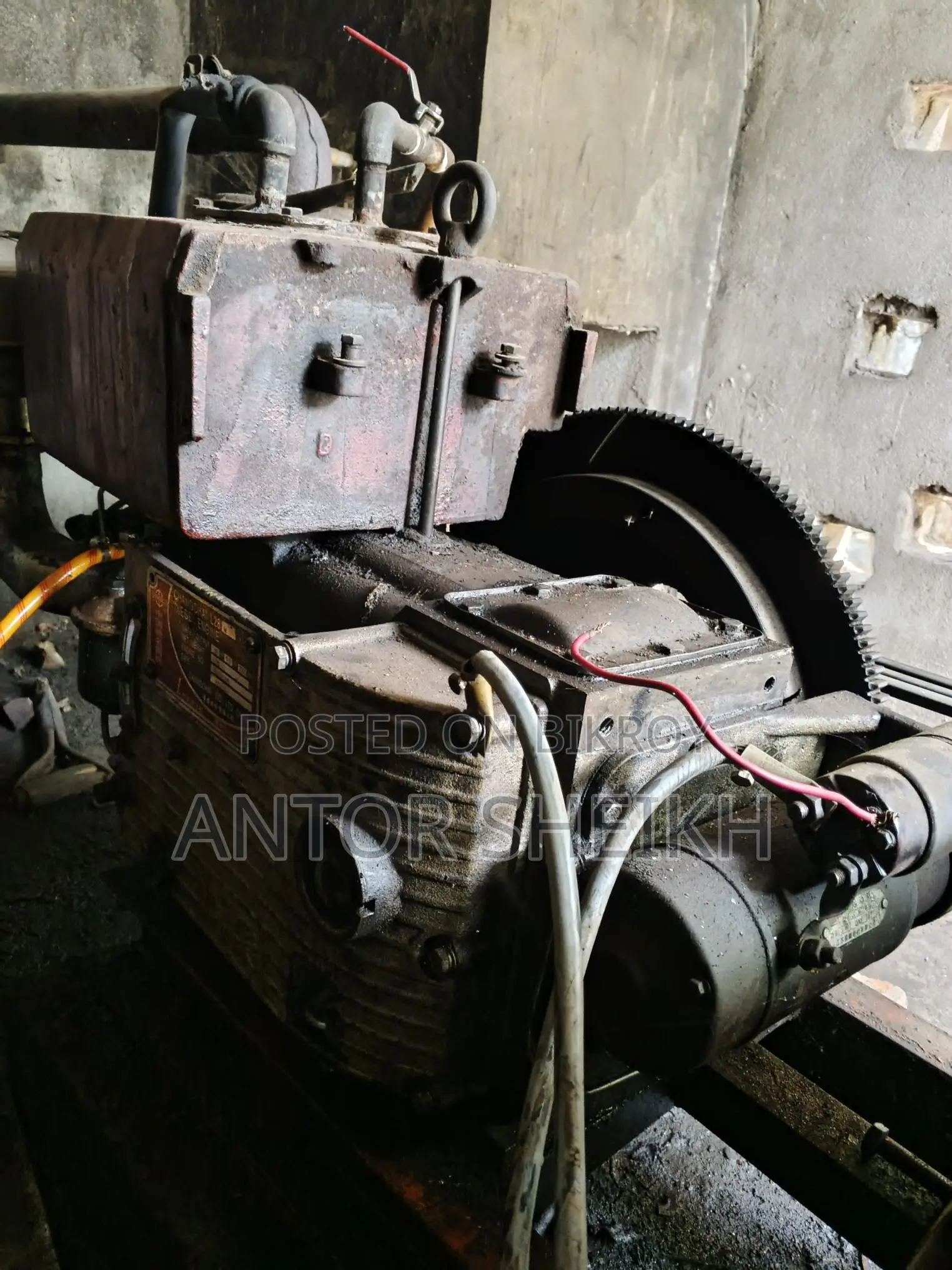 Generator for Sale