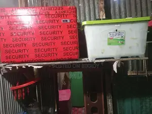 ডিম ফুটানো মেশিন ইনকিউবেটর