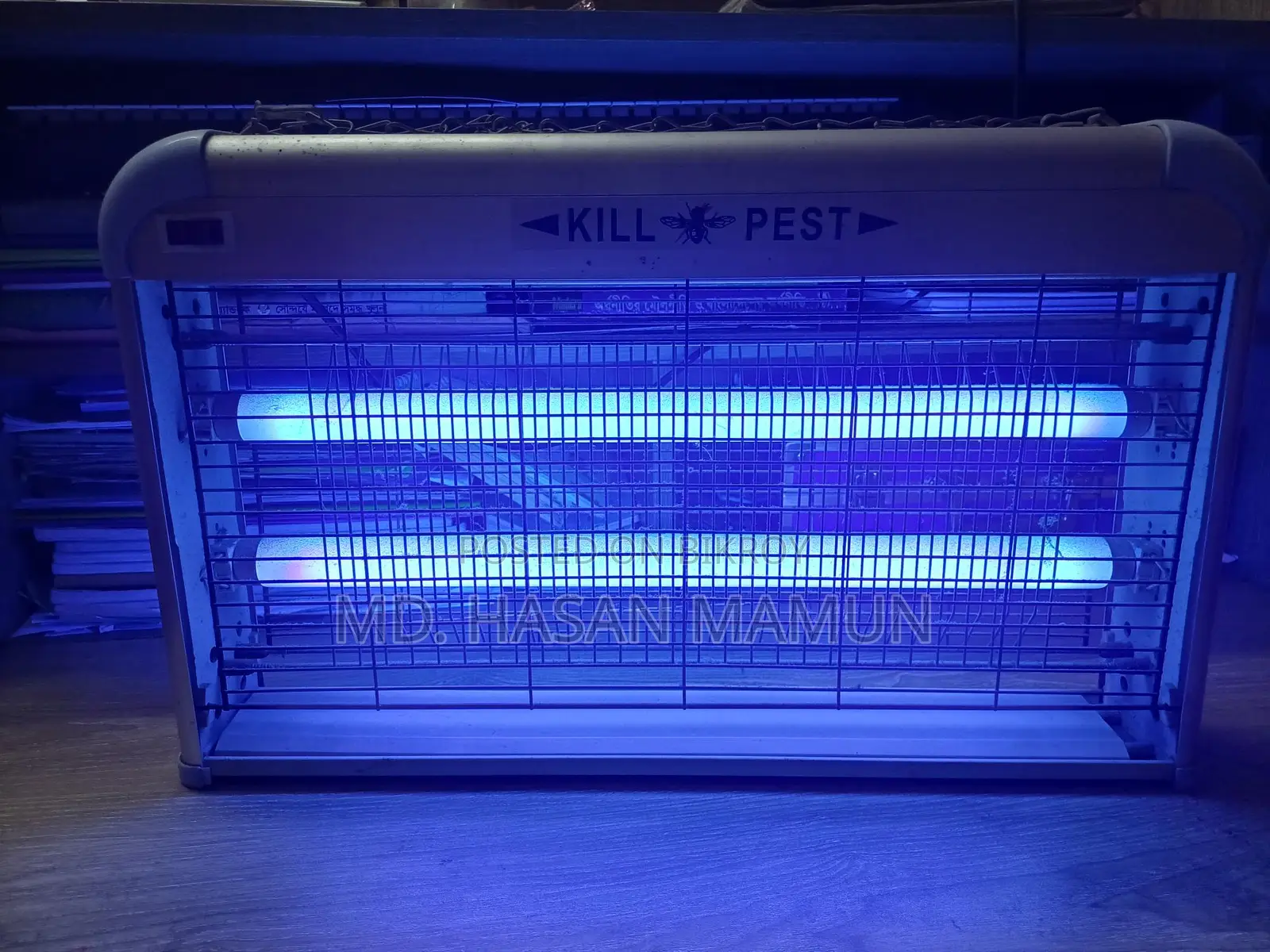 (Kill Pest) Mosquito and Fly Killing Machine