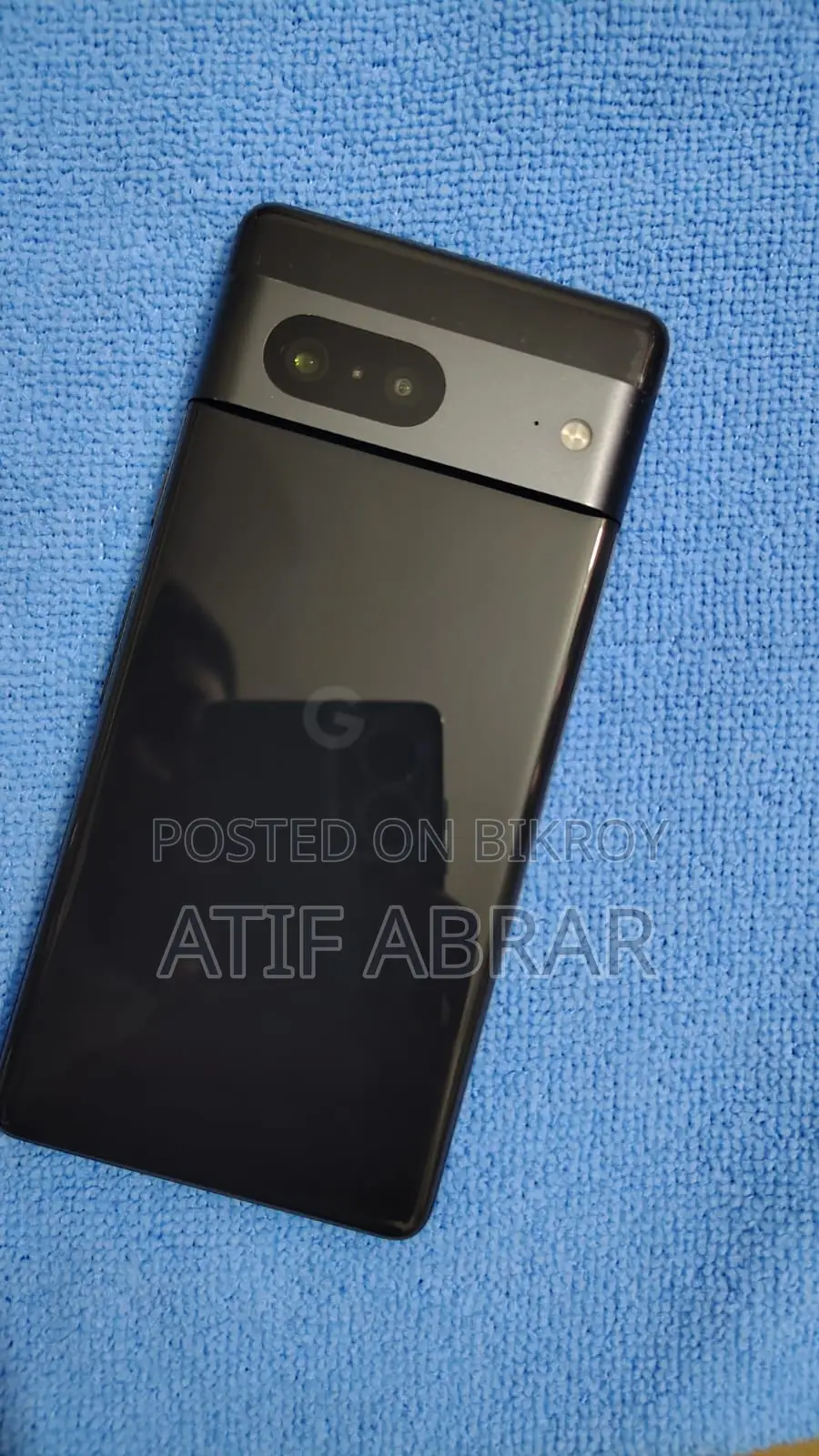 Google Pixel 7 (Used)