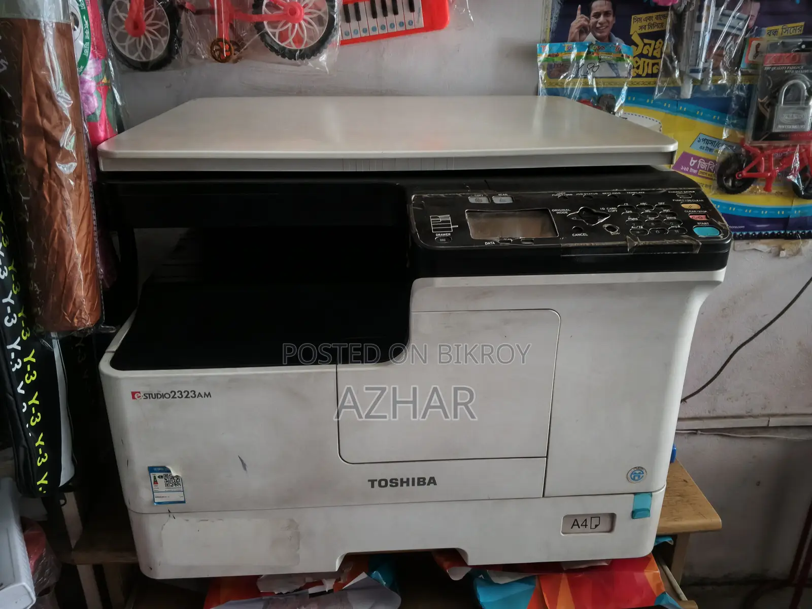 Toshiba 2323am