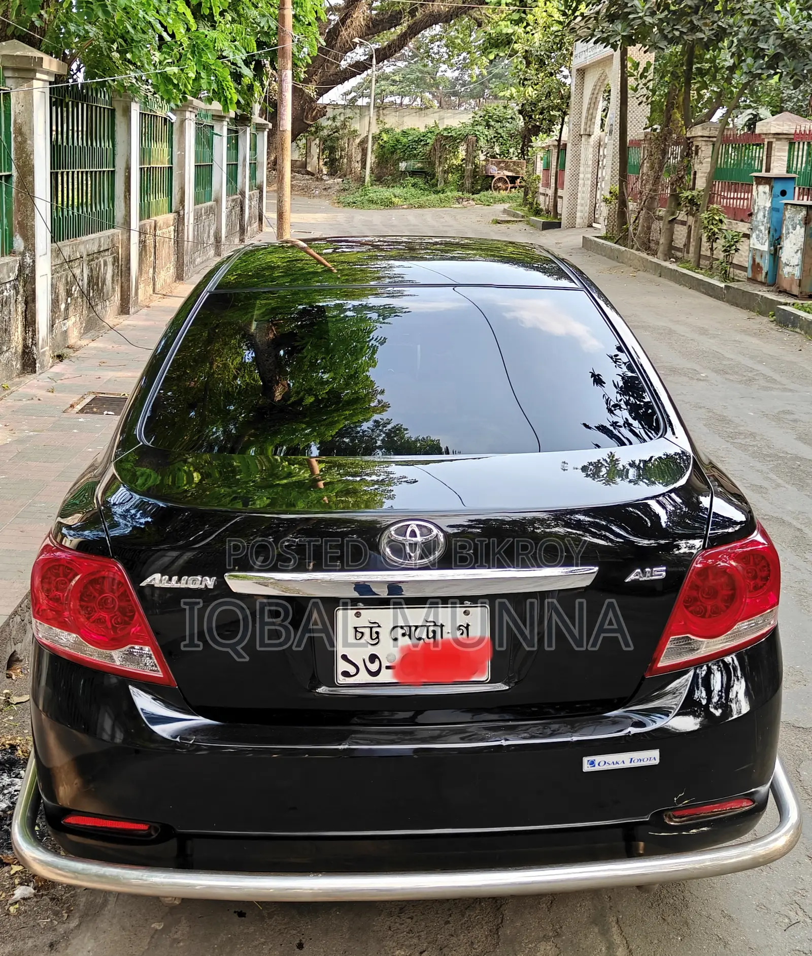 Toyota Allion 2013