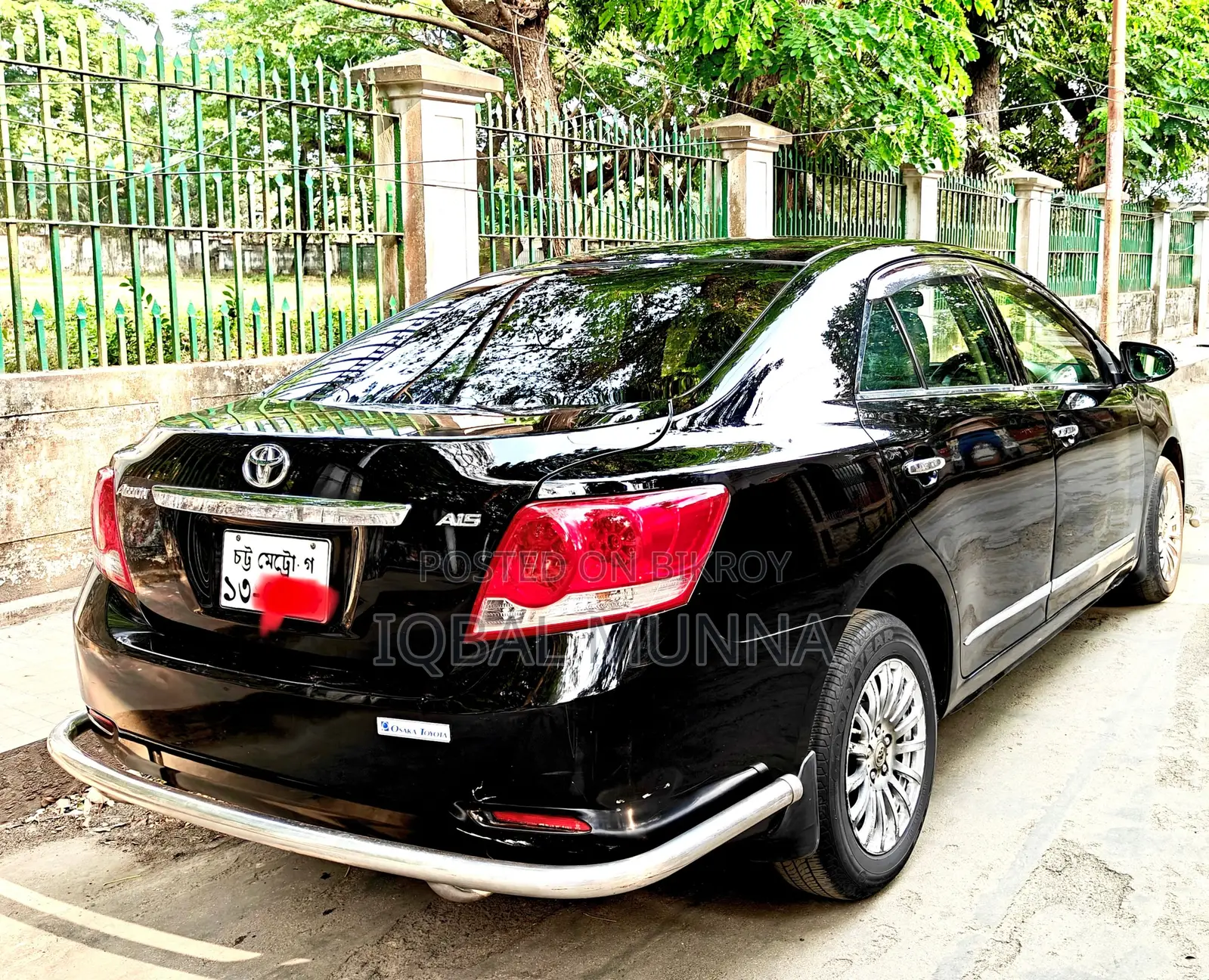 Toyota Allion 2013