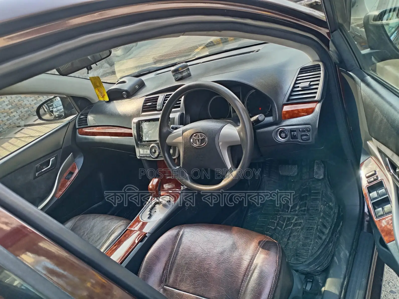 Toyota Allion 2007
