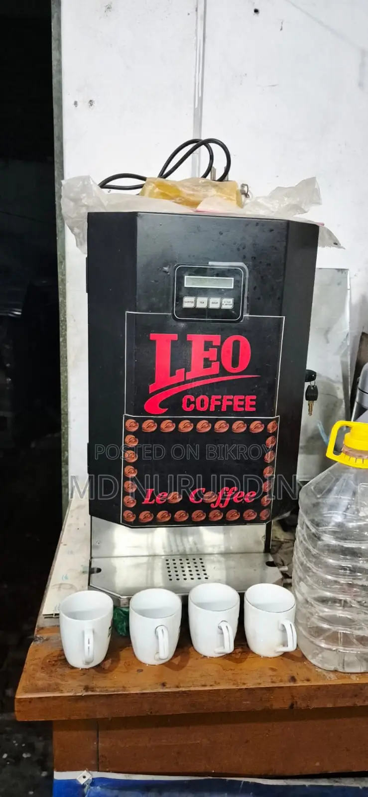 Coffee Maker
