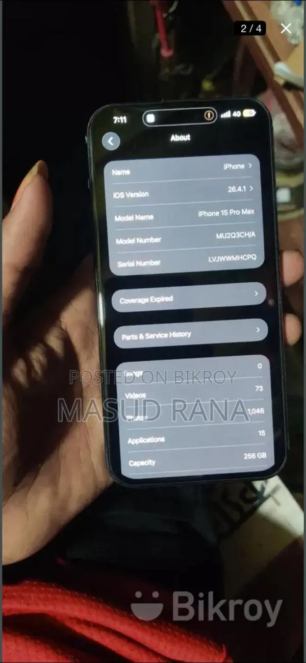 Apple iPhone 15 Pro Max (Used)