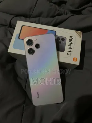 Xiaomi Redmi 12 128 GB Silver