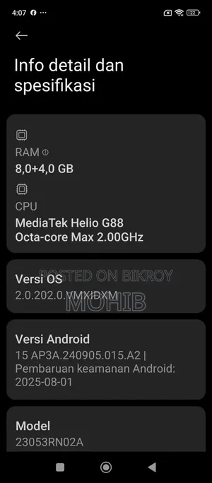 Xiaomi Redmi 12 128 GB Silver