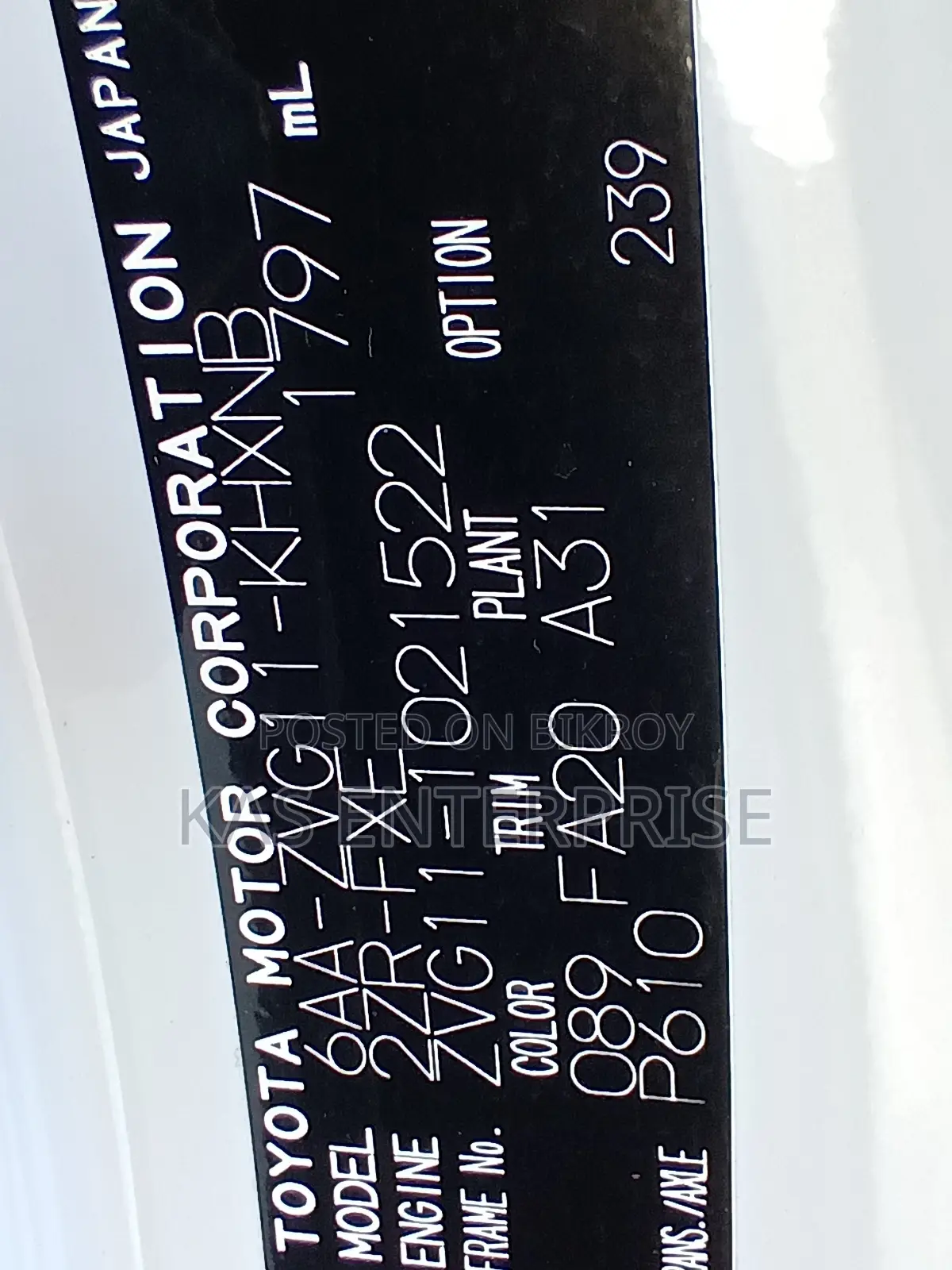 Toyota Corolla Cross S PACKAGE 4.5 PEARL 2022