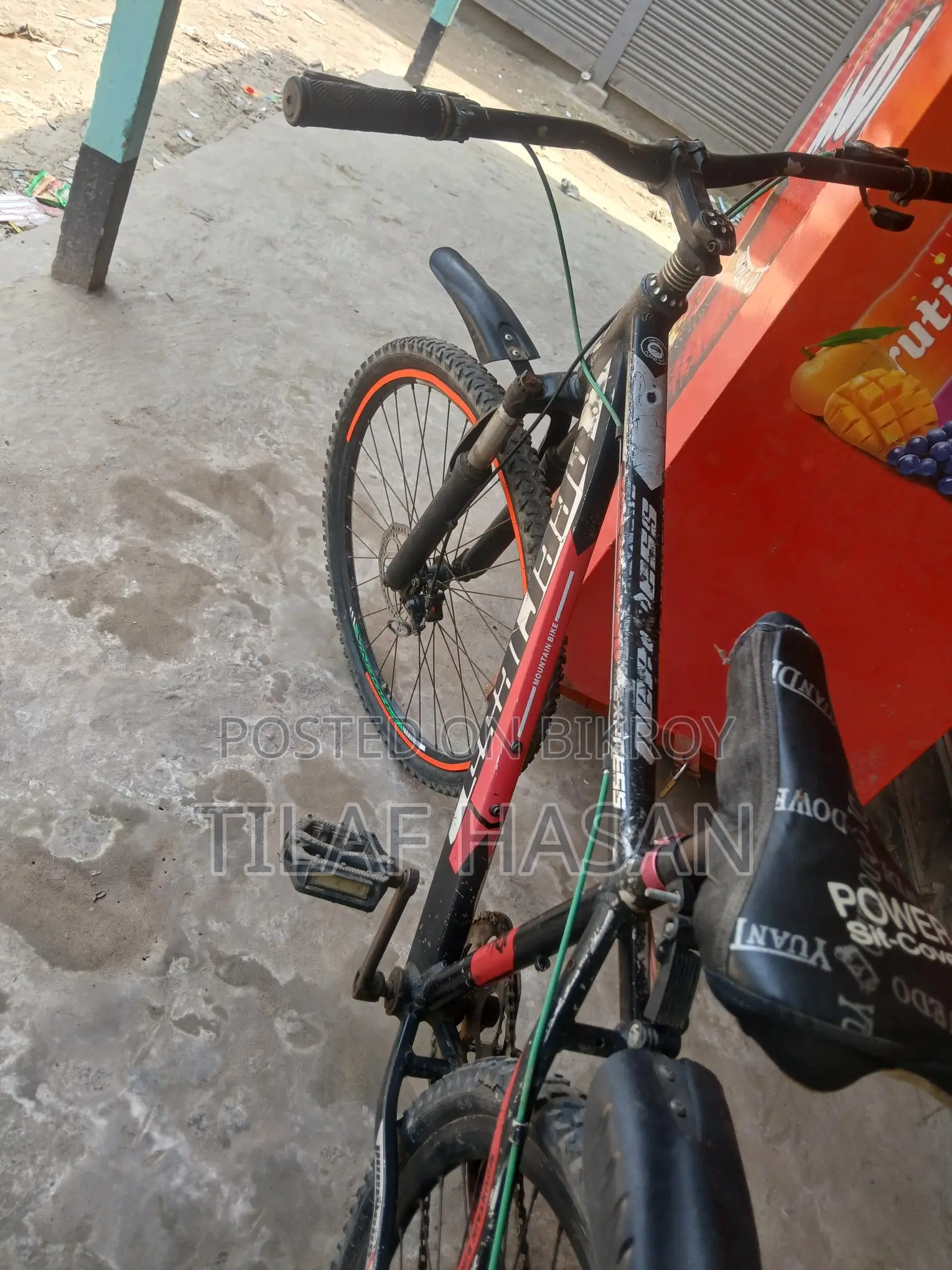 একটি গিয়ার সাইকেল বিক্রি করা হবে