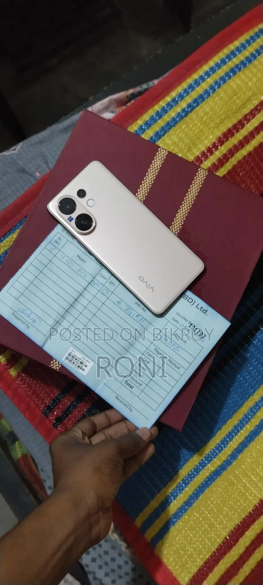Vivo v60 official (Used)