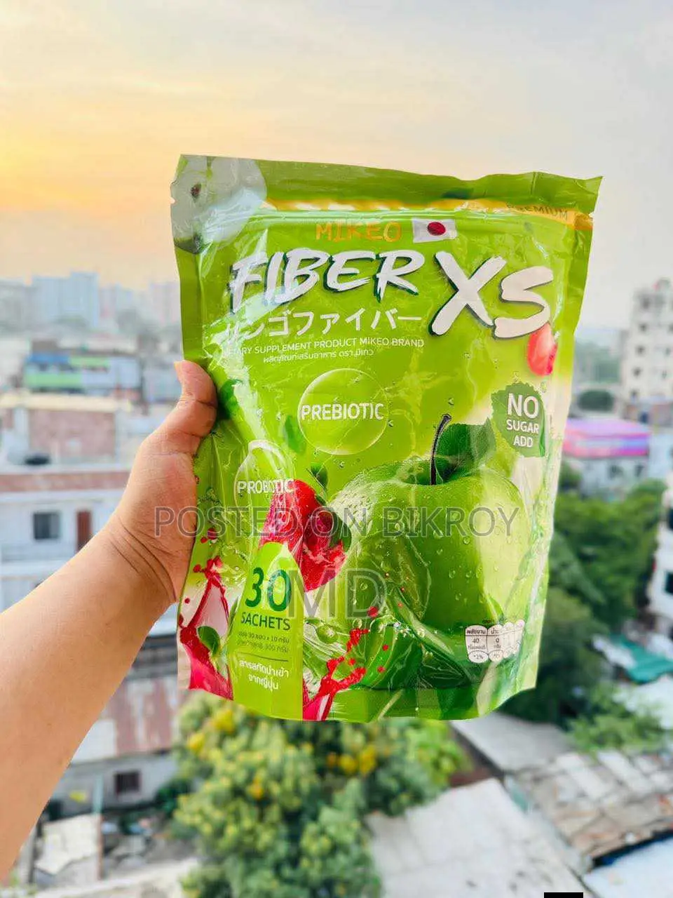 Fiber Xs Juice