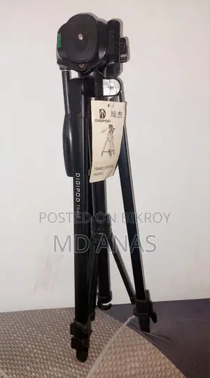 Digipod Tr 462 Camera Stand with Phone Holder