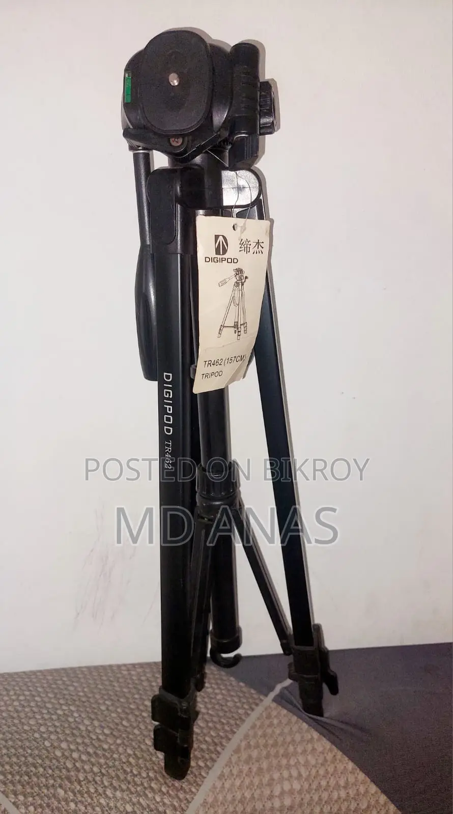 Digipod Tr 462 Camera Stand with Phone Holder