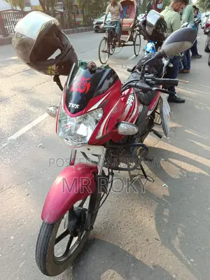 TVS Metro 2016