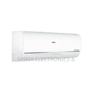 Haier HSU-18 UVCool ১.৫ টন ভাইরাস কিলার ইনভার্টার এসি