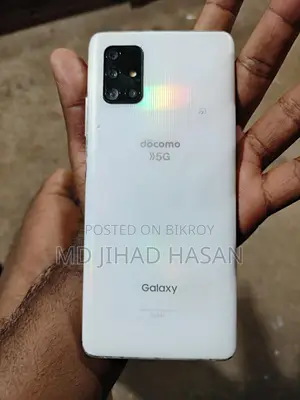 Samsung Galaxy A51 128 GB White
