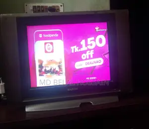 বক্স টিভি অনেক দিন হয়েছে তবে পিকচার ক্লিয়ার