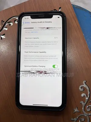 Apple iPhone 11 (Used)