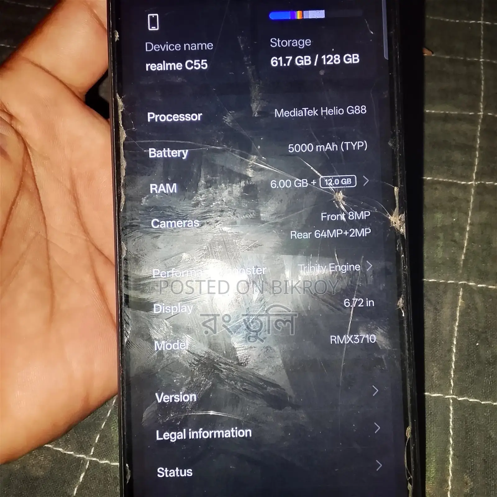 Realme C55 (Used)
