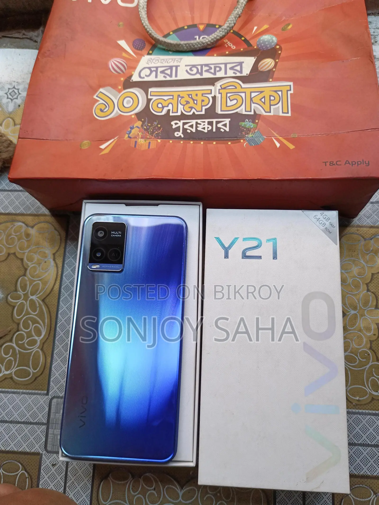 Vivo Y21 (Used)